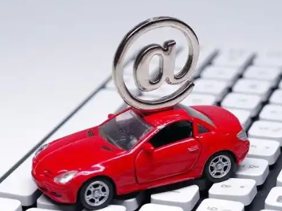 绥德汽车抵押贷款和汽车消费贷款有什么区别